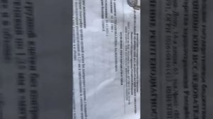 НАД ЧЕМ СМЕЁШЬСЯ,ТО ПОСТУЧИТСЯ В ТВОИ ДВЕРИ...ответ Алёны . ИНГА ХОСРОЕВА . ВЕДЬМИНА ИЗБА ?