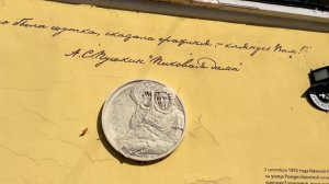 Нижний Новгород-краткий обзор города.