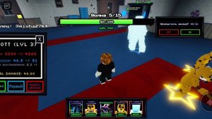 играю в фнаф тд