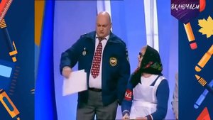 СПАСЕНИЕ УТОПАЮЩИХ - 1 КРИВОЕ ЗЕРКАЛО