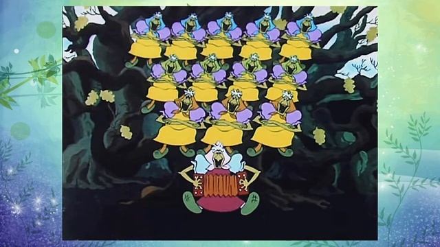 «Я водяной, я водяной…»