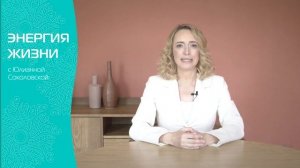 Витекс священный от Ersag!.