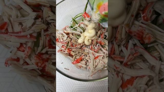 2 продукта и вкусный салат готов ?