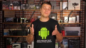 Черный Xiaomi Redmi 5 Plus: Все ли так Гладко? + Розыгрыш Xiaomi