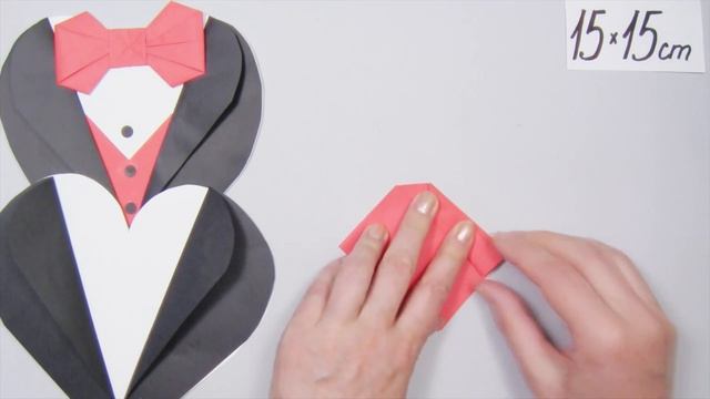 Открытка для парня DIY - Валентинка из бумаги - Простые поделки DIY
