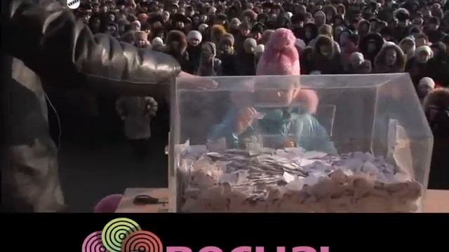 Розыгрыш BMW в тц Весна