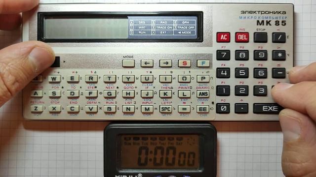 ЭЛЕКТРОНИКА МК 85. ВЫЧИСЛЕНИЕ ФАКТОРИАЛА В РЕЖИМЕ ТУРБО И В РЕЖИМЕ РАЗГОНА! смотреть онлайн