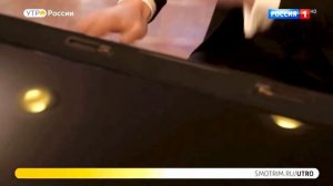 Bel Suono - Вальсы И. Штраус