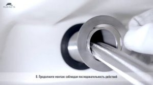 RUBINETA  МОНТАЖ СМЕСИТЕЛЯ ДЛЯ УМЫВАЛЬНИКА КРЕПЛЕНИЕ С ЦИЛИНДРОМ