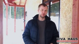 Фундамент для дома из сип панелей