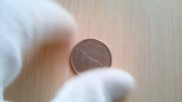 Норвегия 1 крона 1963 г. смотреть онлайн