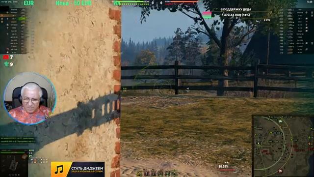 ИС-4 | УВЕРЕННЫМ ШАГОМ К ТРЕТЬЕЙ ОТМЕТКЕ смотреть онлайн