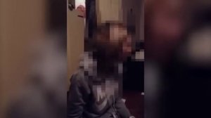 Признания неверной жены