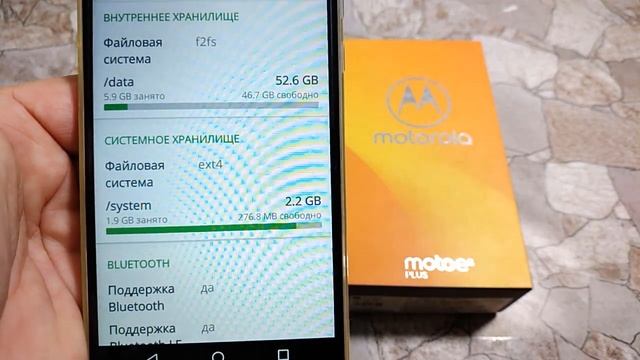 Полный обзор Motorola MOTO E5 Plus / Игры / Камера / Батарея