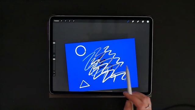 ProCreate секретные трюки скрытые фишки. Облегчаем работу в ProCreateю