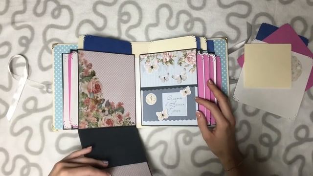 Альбом Бабочки смотреть онлайн