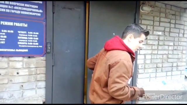 Подача документов на ВНЖ
