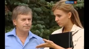 Я в кадре ( сериал " Крутые берега " )