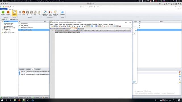 Бурж дейтинг #2 Шаблон автоответчик WhatsApp // Выжимаем и монетизируем трафик с ZennoPoster смотреть онлайн