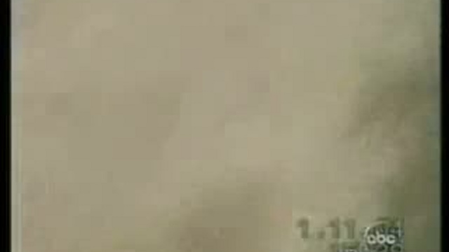 ужастик