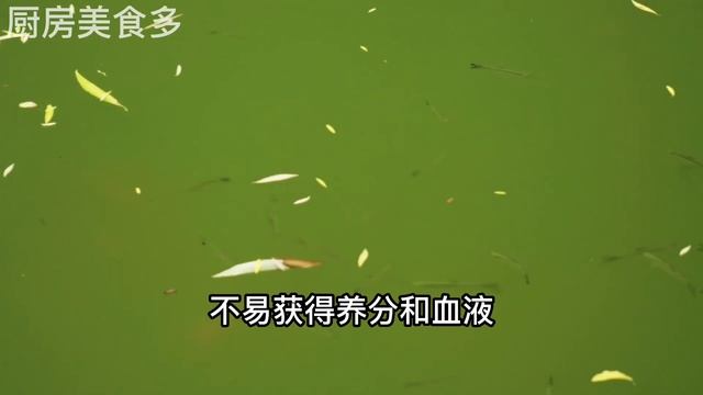 枕頭邊上如果有這樣東西，多放一天少活一年，很多人都中招了，中老年人最好都看看，【廚房美食多】#health #healthy #healthyfood #健康 #healthylifestyle