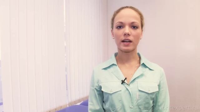 Гирудотерапия - Тимашевск