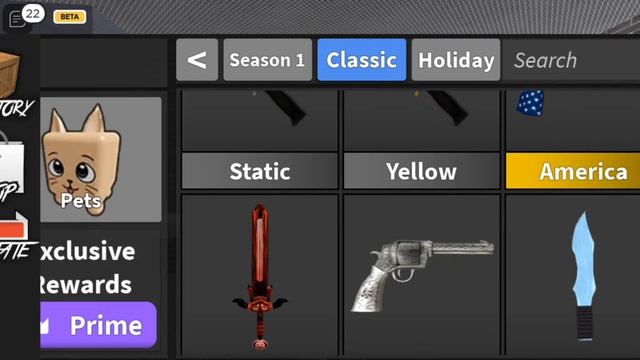 Трата 2к монет+ 6 ключей в мм2//ОТКРЫВАЮ МНОГО БОКСОВ!!ВЫПАДЕТ ЛИ МНЕ ЛЕГЕНДАРКА?!??//mm2//gameplay смотреть онлайн