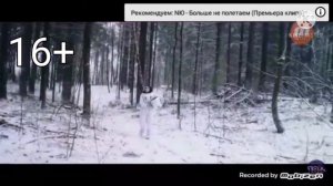 клип луна не знает пути от Влодос тв и тайпан