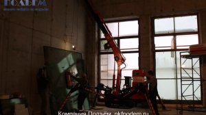 Остекление мини-краном Кеджиом 350Е4 и вакуумным захватом, pkfpodem.ru