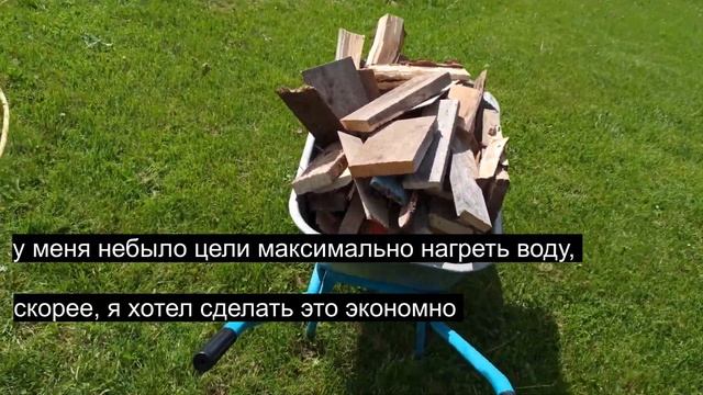4 часть о бассейне. Подогрев воды. смотреть онлайн
