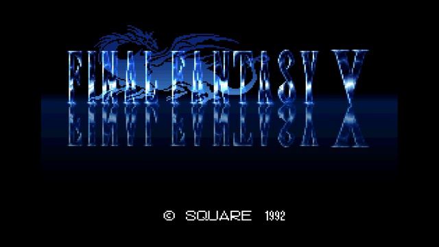 Final Fantasy V (SUPER FAMICOM) - Library Of Ancients