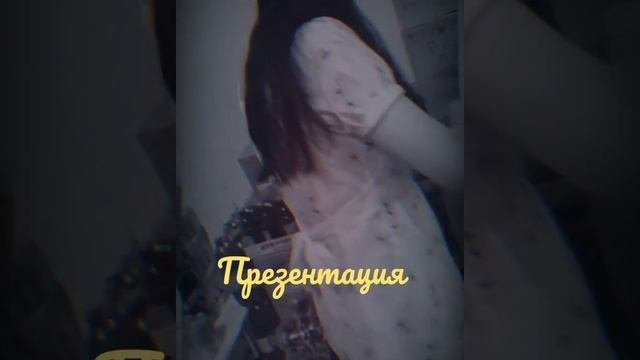 10 этапов торгового визита