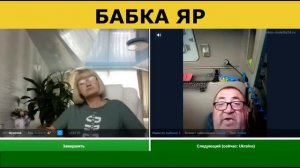 Из архива- В России всё плохо...По России путешествовал в интернете...