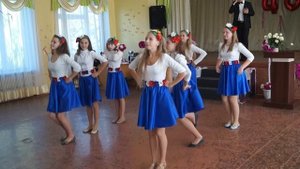 Украинский танец