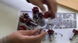 Фреза для изготовления вагонки или евровагонки (вагонка), фрезы для ручного фрезера