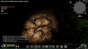 Изучаем пещеру пауков в Will to live online. Часть-2.