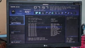 Reboot and Select Proper Device or Insert Boot Media in Selected Boot Device and Press a Key