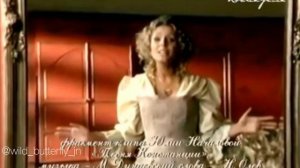 Юлия Началова: Частная история #юлияначалова