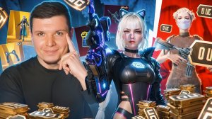 $32 400 UC!  ЭТО САМАЯ УМНАЯ ПРОКАЧКА АККАУНТА ПОДПИСЧИКУ! НЕРЕАЛЬНОЕ ВЕЗЕНИЕ В PUBG MOBILE