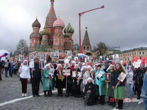 2017год. Бессмертный полк. Фильм второй.