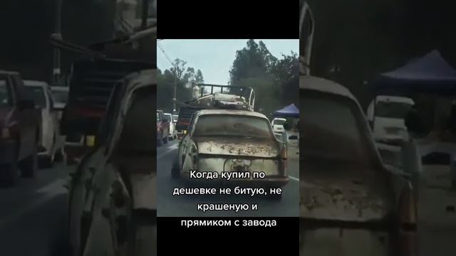 русский автопром