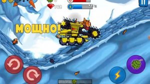 #2серия# сегодня мы будем играть  в каретскар 3 в леденой карте