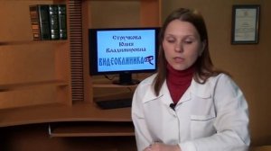 Избыток мужских половых гормонов у женщин