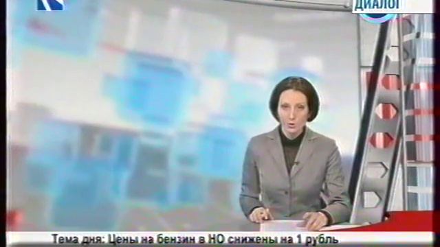 17 февраля 2011 год избирком смотреть онлайн