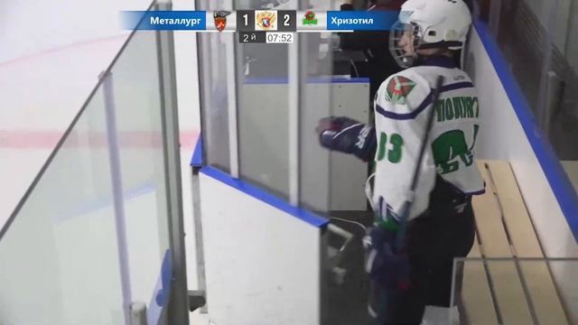 07.05.2022 Металлург-08(В.Пышма)-Хризотил-08(Асбест) смотреть онлайн