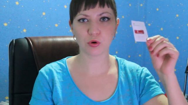 Ив Роше декабрь2013г смотреть онлайн