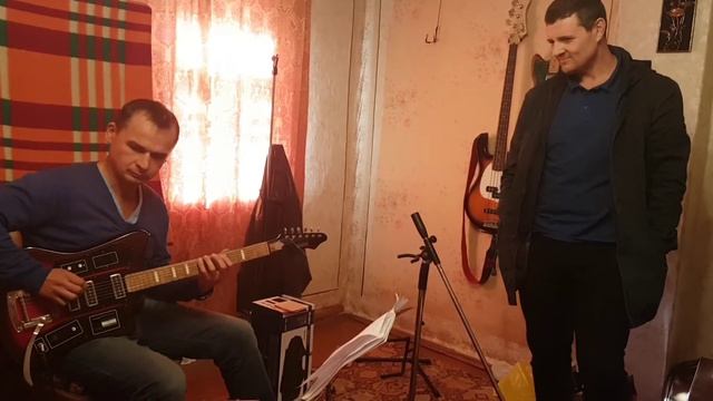 А залабай нам на красивой гитаре. Форманта 1981г. смотреть онлайн