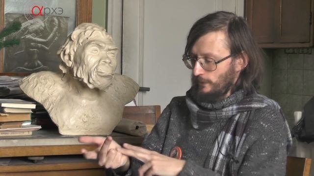 Станислав Дробышевский: Искусство неандертальцев