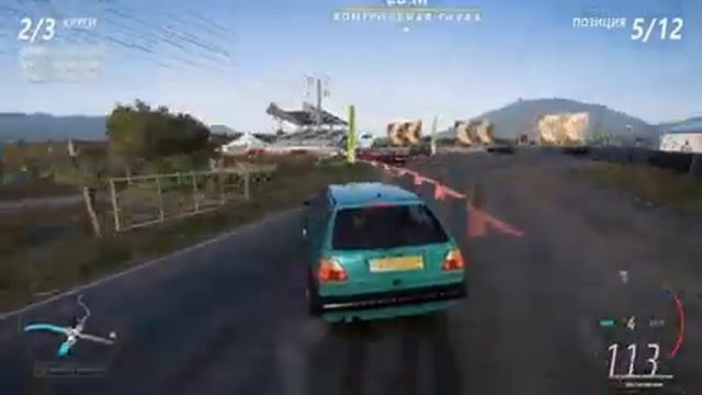 FORZA HORIZON 5 - Первый запуск ,смотрим как оно.(Premium) Steam версия .
