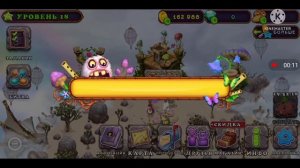 СТОИТ ЛИ ДОНАТИТЬ В my singing monsters?